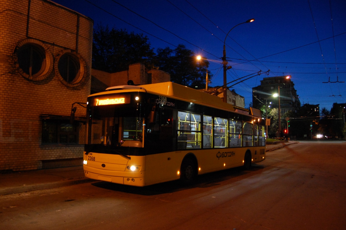 Киев, Богдан Т70117 № 2368