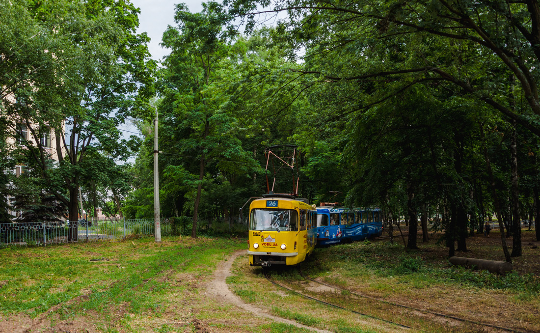 Harkiv, Tatra T3M Br. 8070; Harkiv — Tram lines
