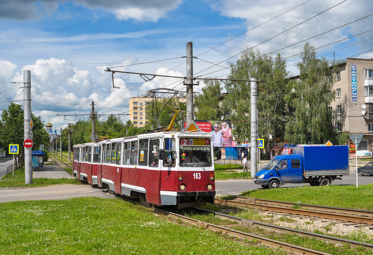 Смоленск, 71-605 (КТМ-5М3) № 163