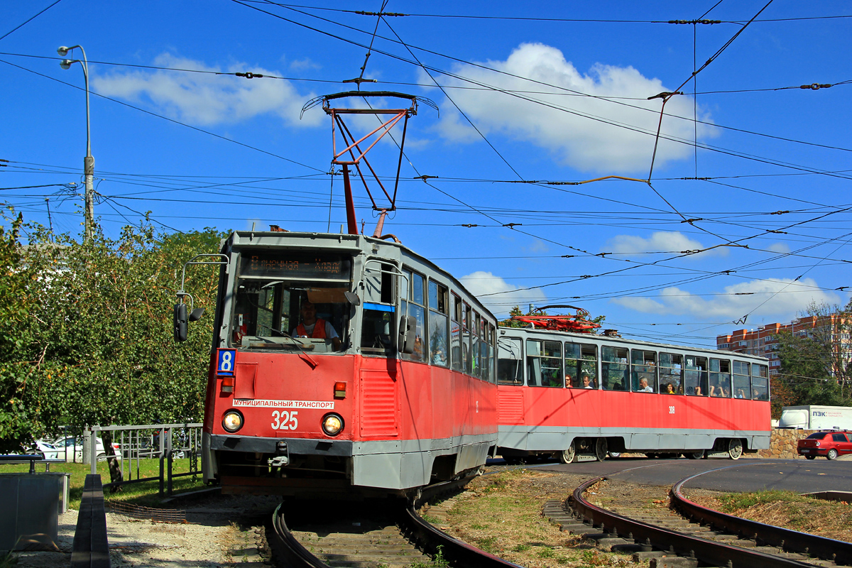 Краснодар, 71-605 (КТМ-5М3) № 325