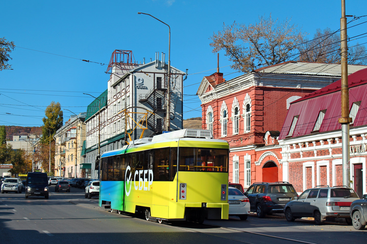 Саратов, 71-605РМ13 № 1318