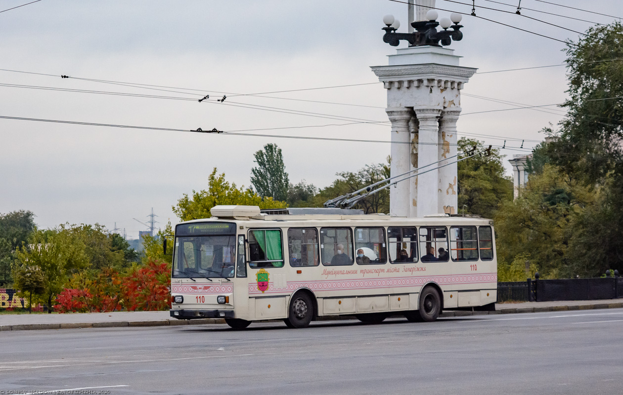 Запорожье, Škoda 14TrM № 110