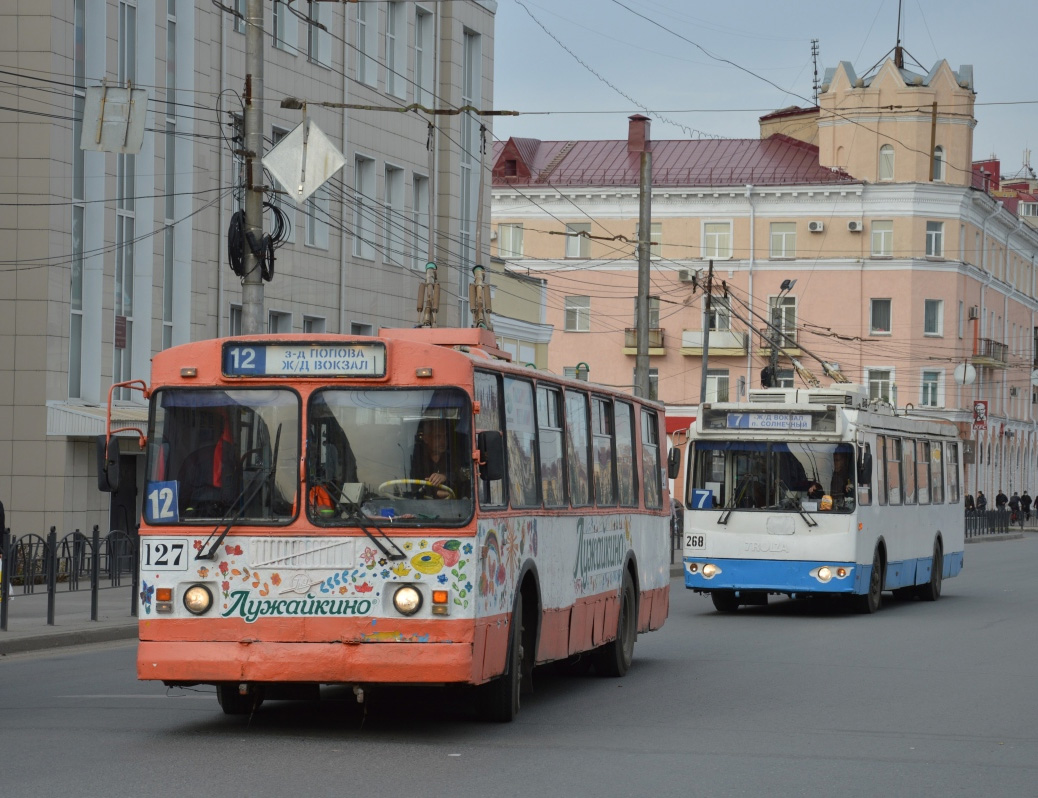 Омск, ЗиУ-682Г [Г00] № 127; Омск, ЗиУ-682Г-016.02 № 268