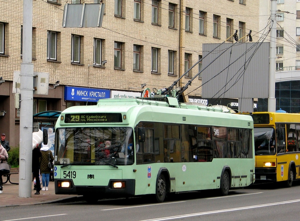 Minsk, BKM 32102 Br. 5419