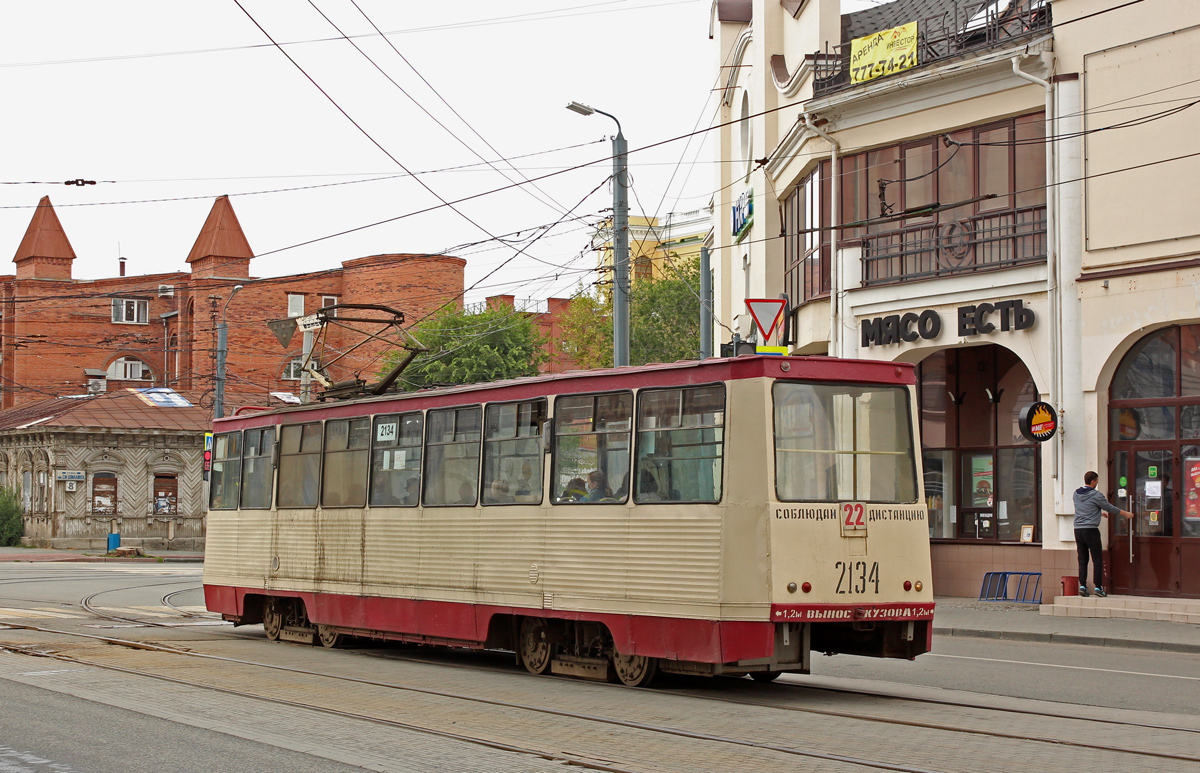 Челябинск, 71-605 (КТМ-5М3) № 2134