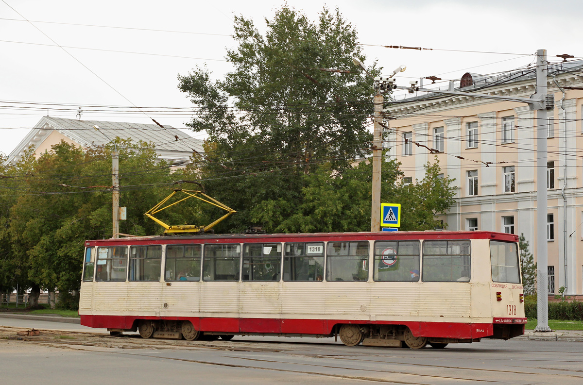 Челябинск, 71-605 (КТМ-5М3) № 1318