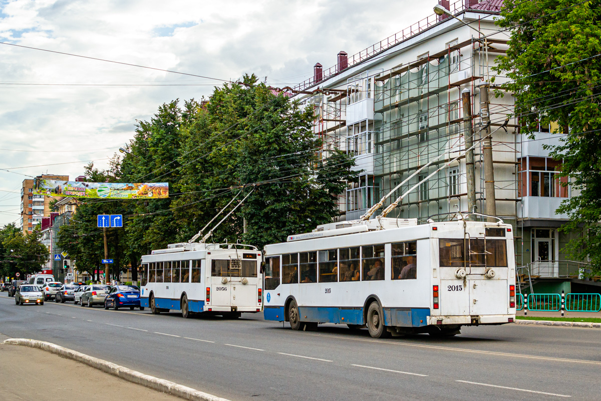 Saransk, Trolza-5275.07 “Optima” № 2015