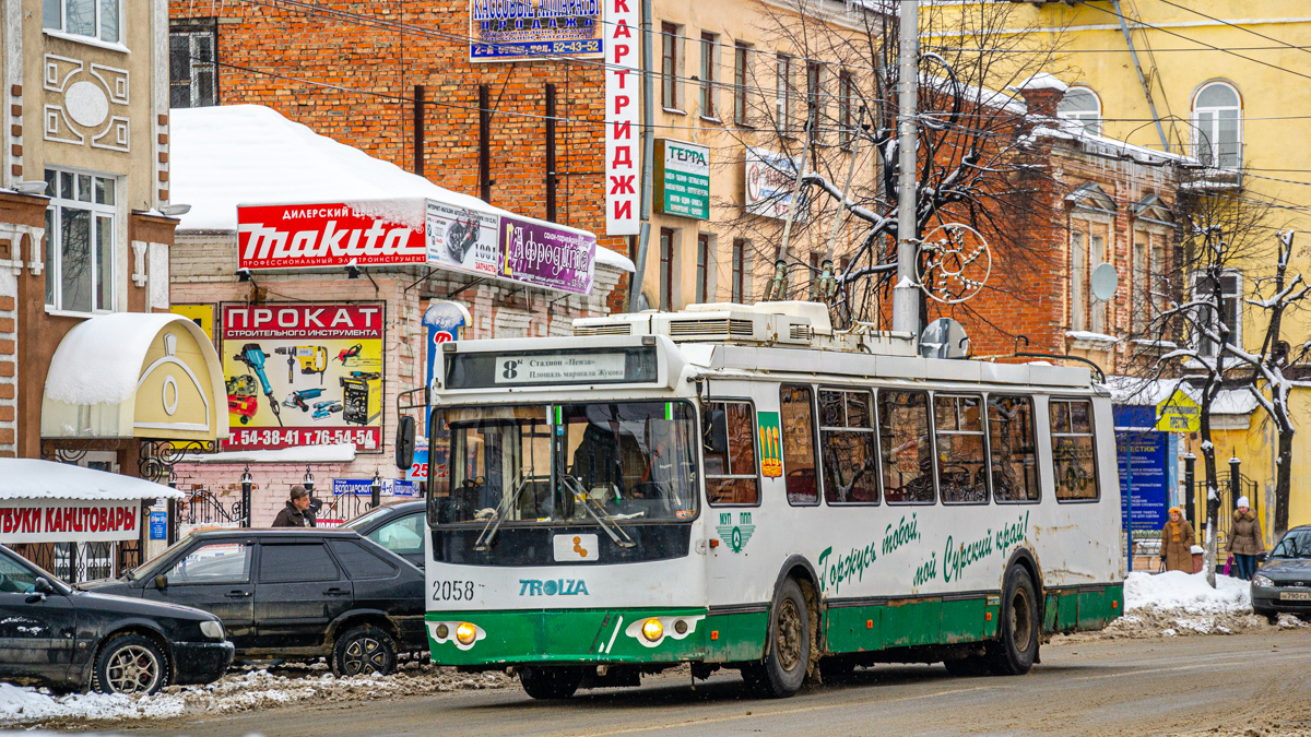 Pensa, ZiU-682G-016.02 Nr. 2058