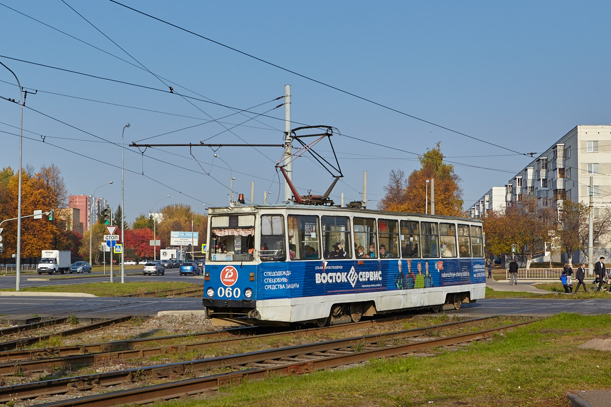 Набережные Челны, 71-605 (КТМ-5М3) № 060