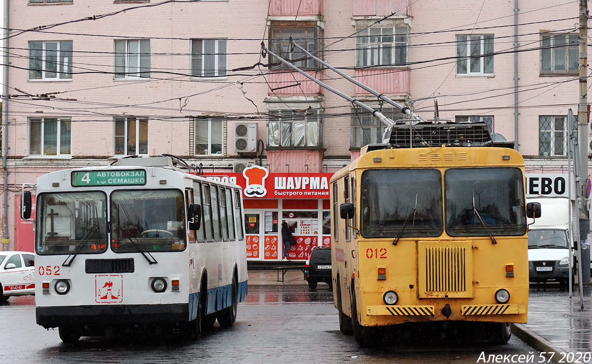 Орёл, ЗиУ-682Г-016  [Г0М] № 052; Орёл, КТГ-2 № 012