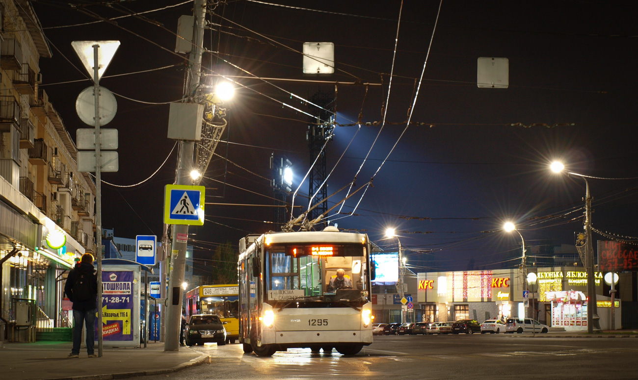 Саратов, Тролза-5265.00 «Мегаполис» № 1295