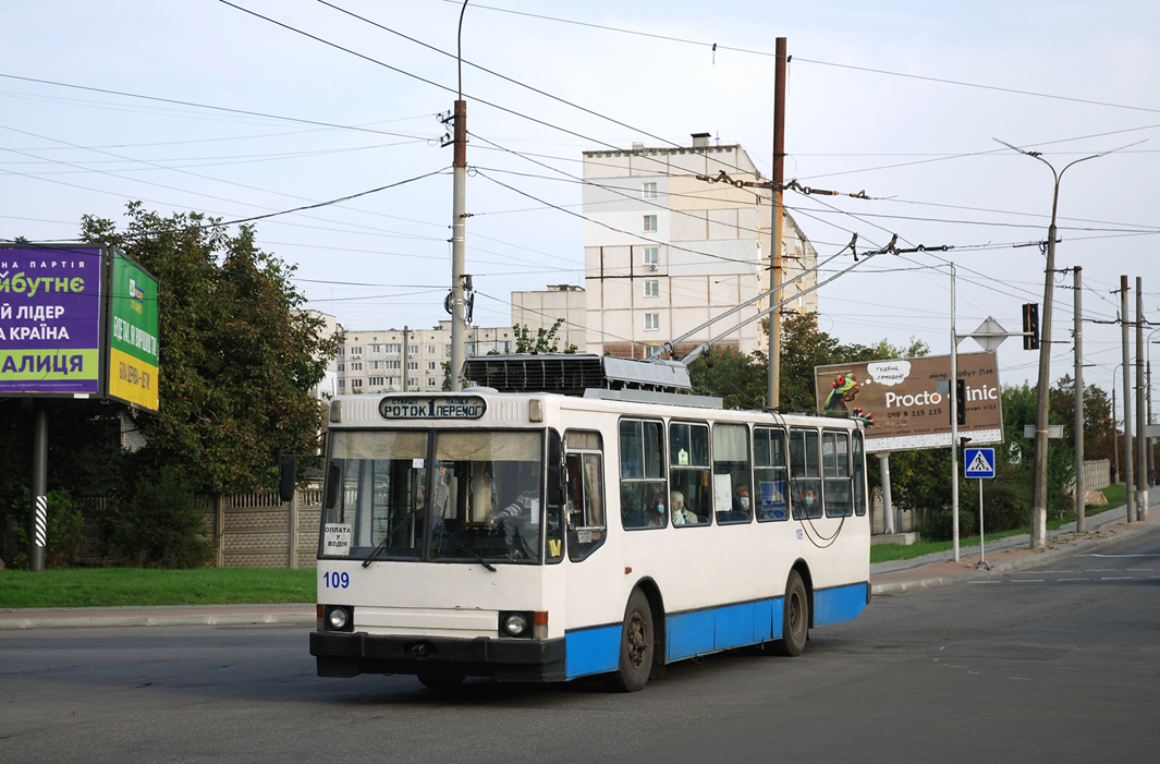 Белая Церковь, ЮМЗ Т2 № 109