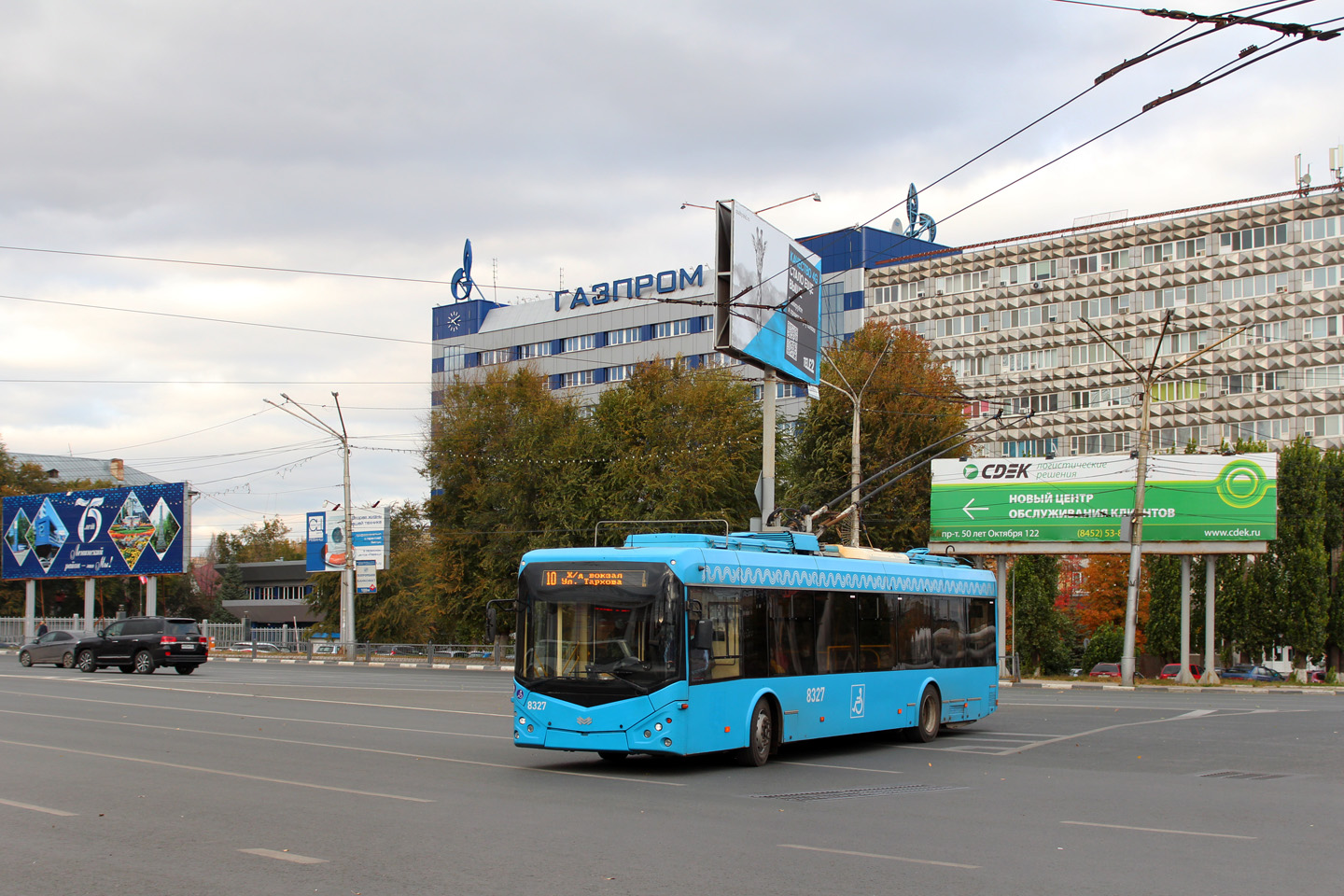 Saratov, BKM 321 № 8327