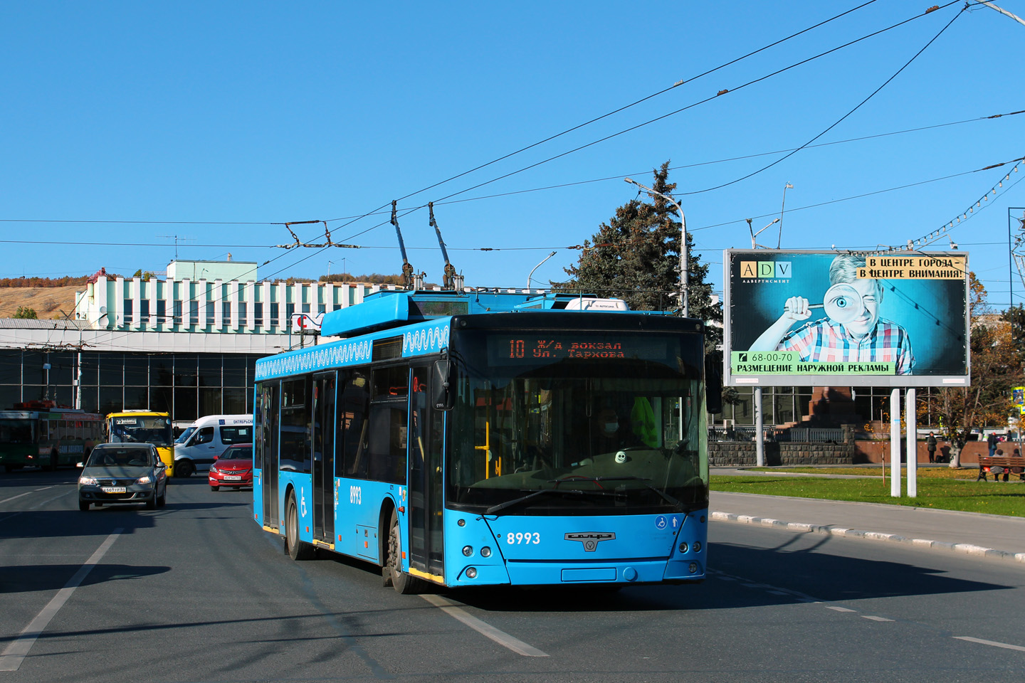 Саратов, СВАРЗ-МАЗ-6275 № 8993