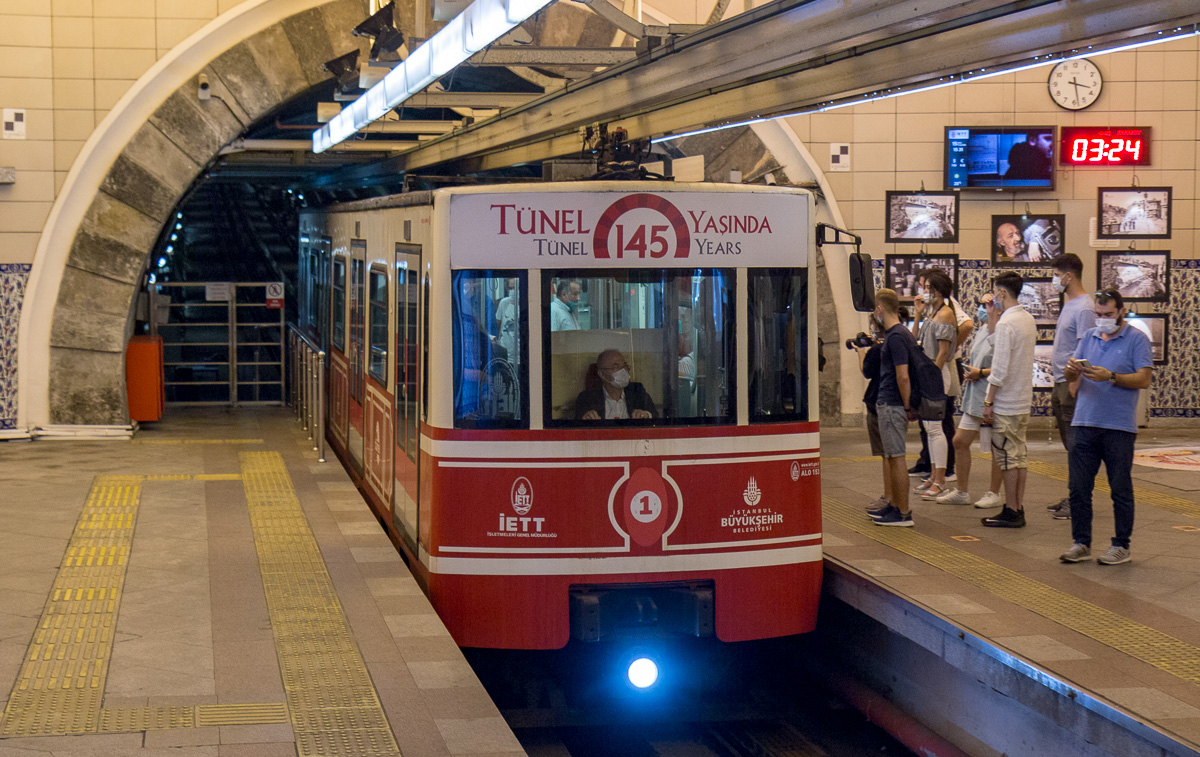 Стамбул, Özbir № 1