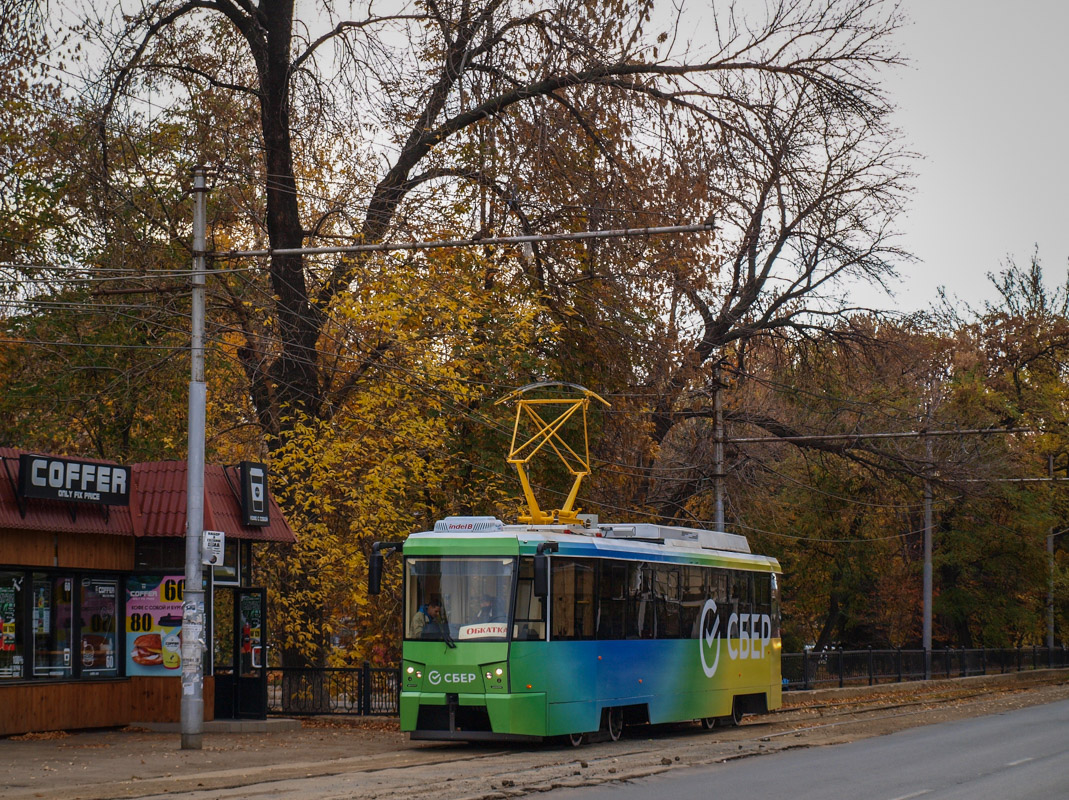 Саратов, 71-605РМ13 № 1318