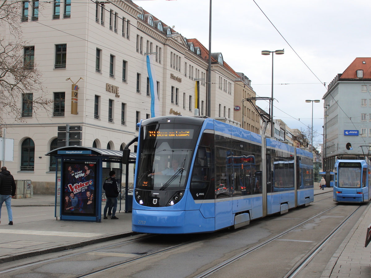 Мюнхен, Siemens Avenio T3.7 № 2757