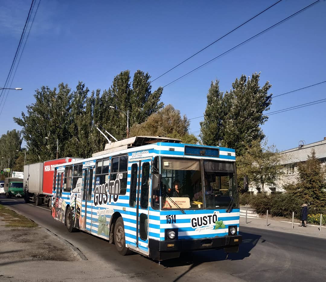 Днепр, ЮМЗ Т2 № 1514