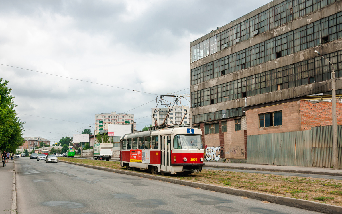Харків, Tatra T3 № 3050 Харків, Tatra T3 № 3050