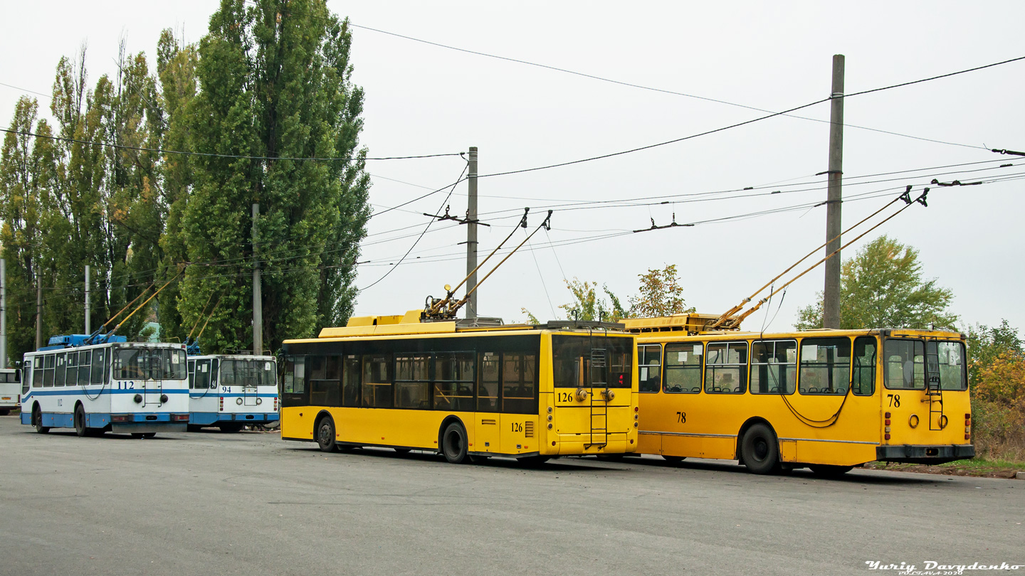Полтава, Богдан Т70110 № 126