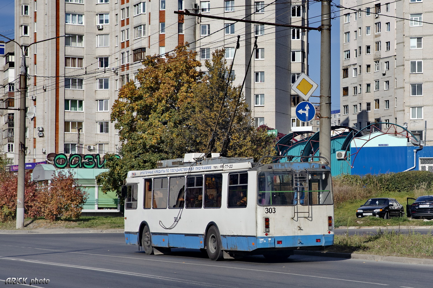 Владимир, ЗиУ-682Г-016.04 № 303