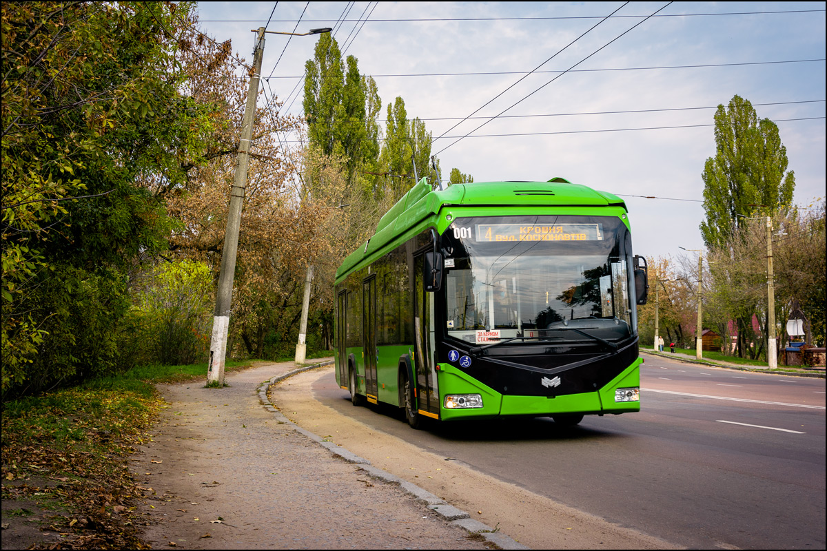 Žytomyr, AKSM 321 (BKM-Ukraine) # 001