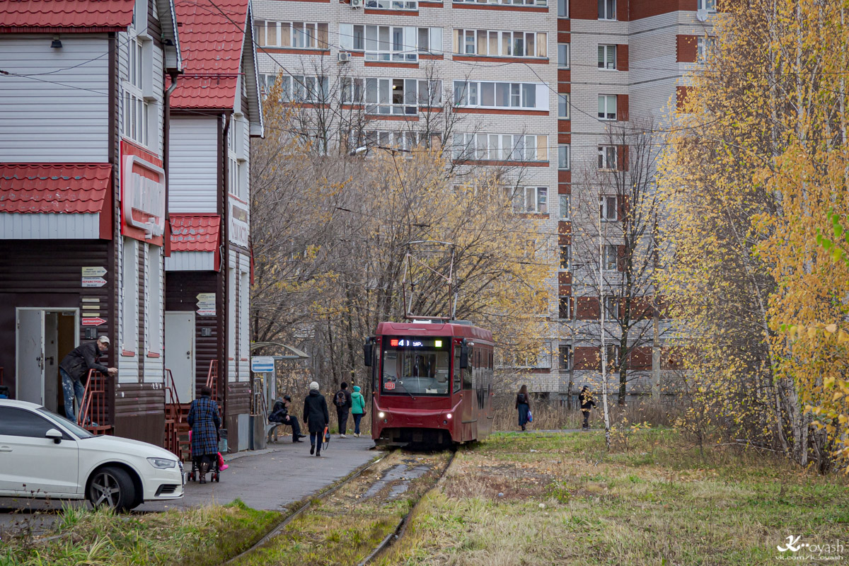 Казань, 71-407-01 № 1113