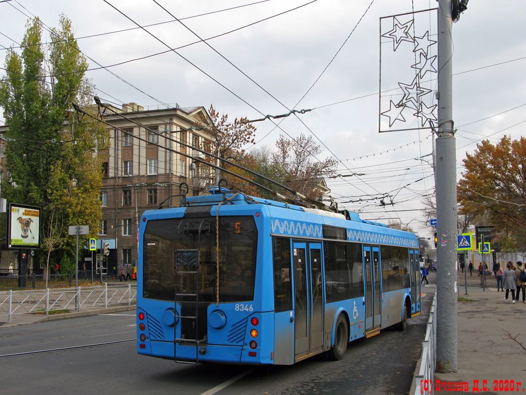 Saratov, BKM 321 # 8346