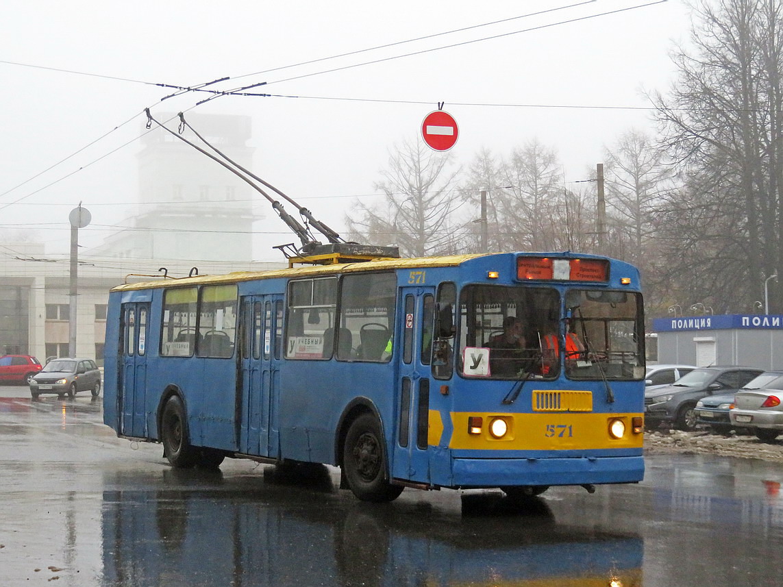 Киров, ЗиУ-682Г (СЗТМ) № 571