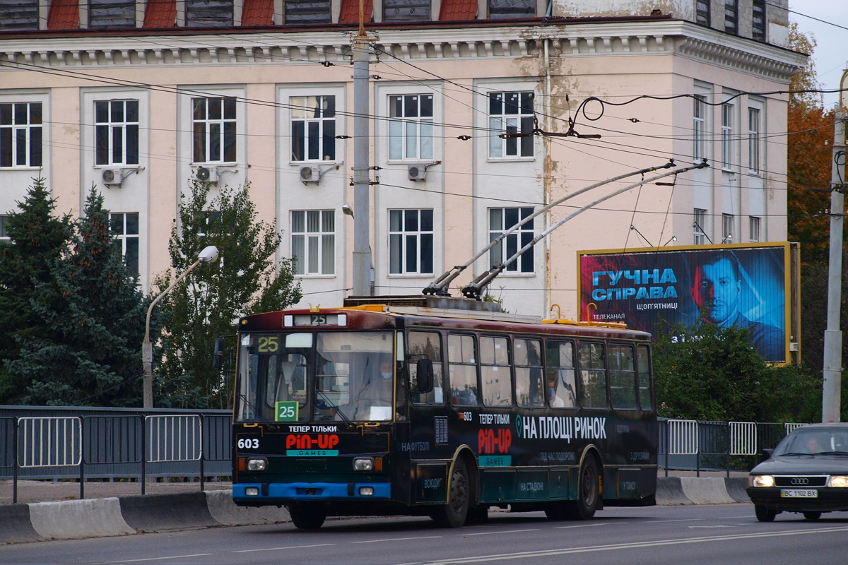 Львов, Škoda 14Tr11/6 № 603