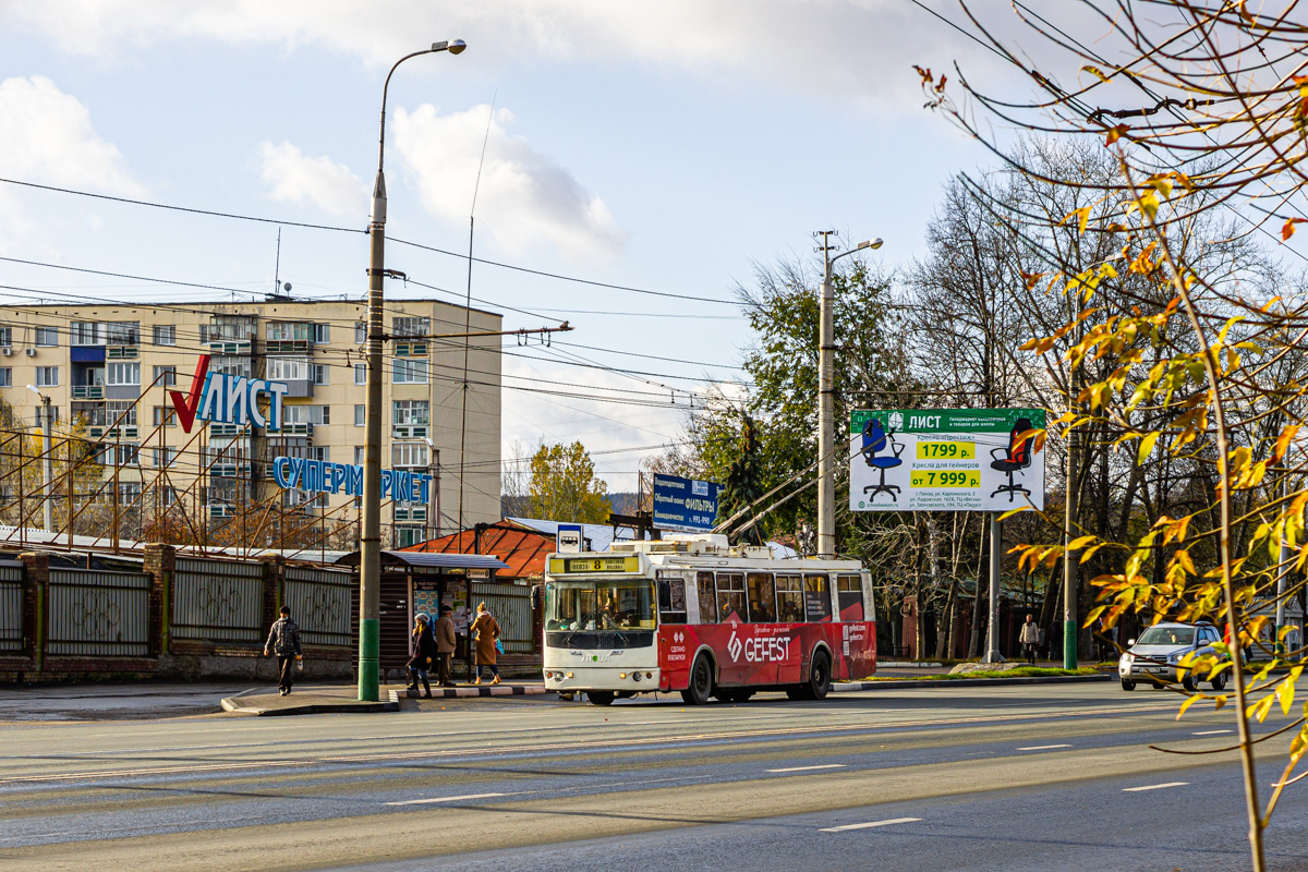 Пенза, ЗиУ-682Г-016.02 № 2046
