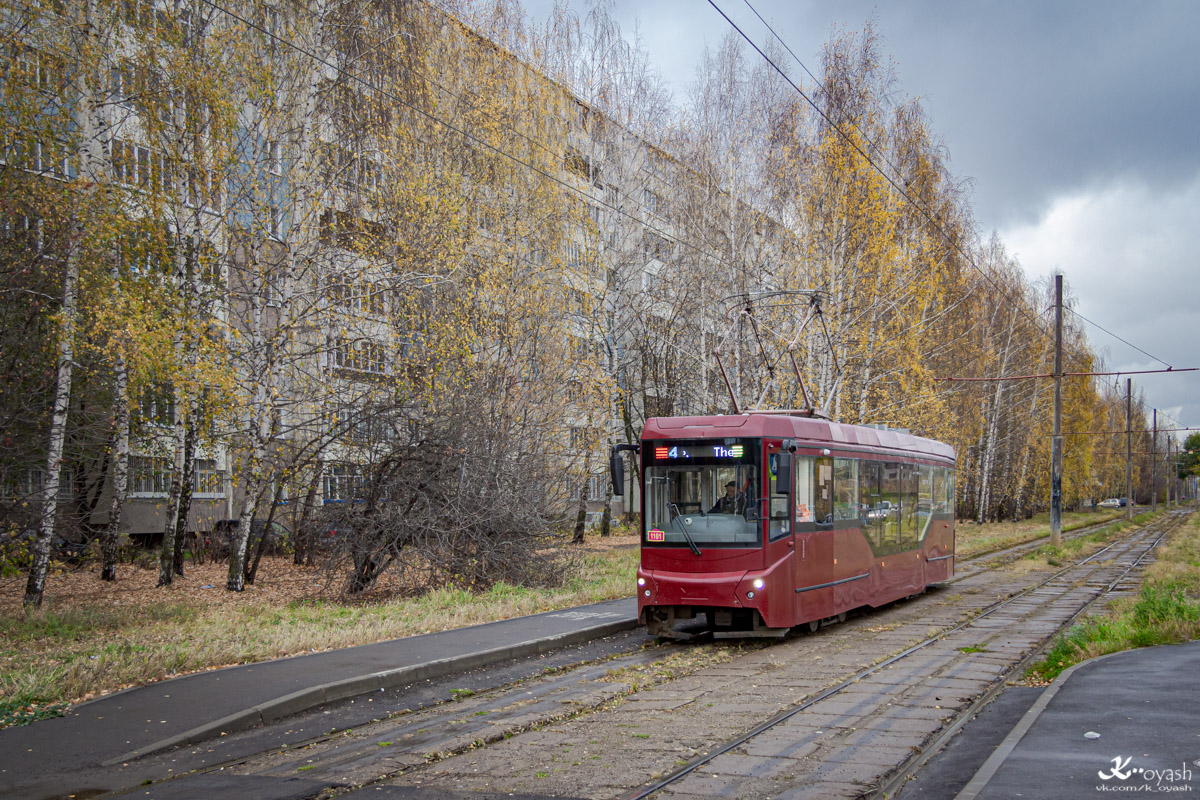Казань, 71-407-01 № 1101