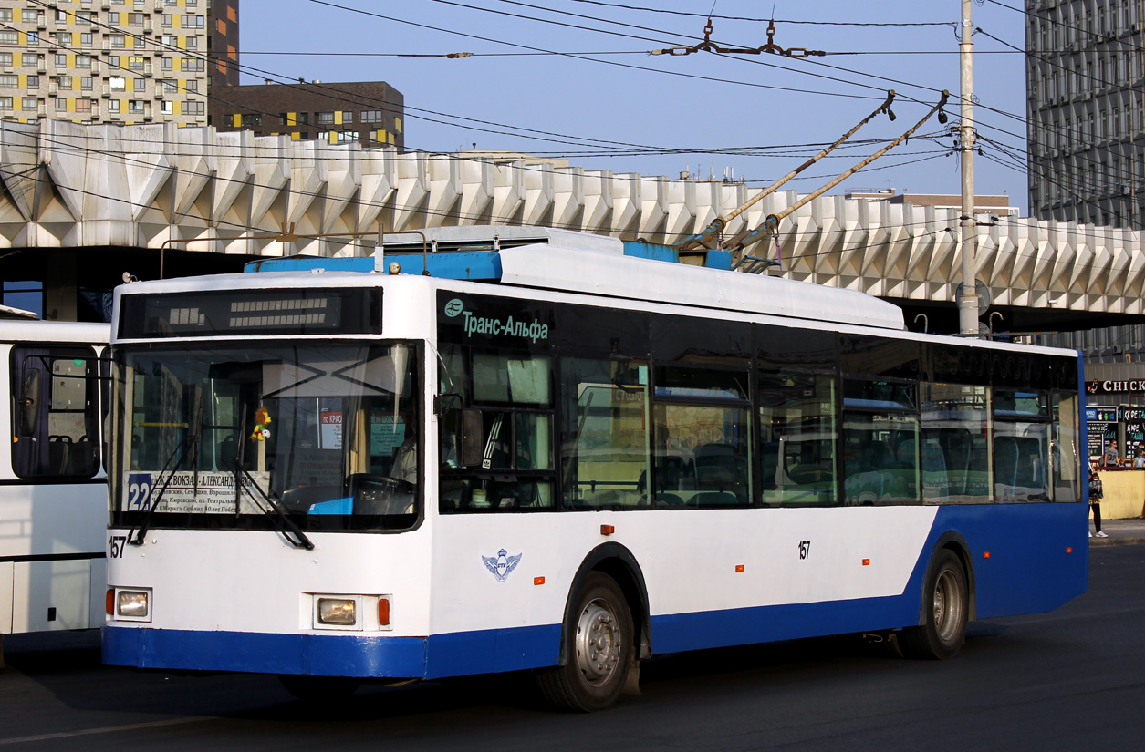 Ростов-на-Дону, ВМЗ-5298.01 (ВМЗ-463) № 157