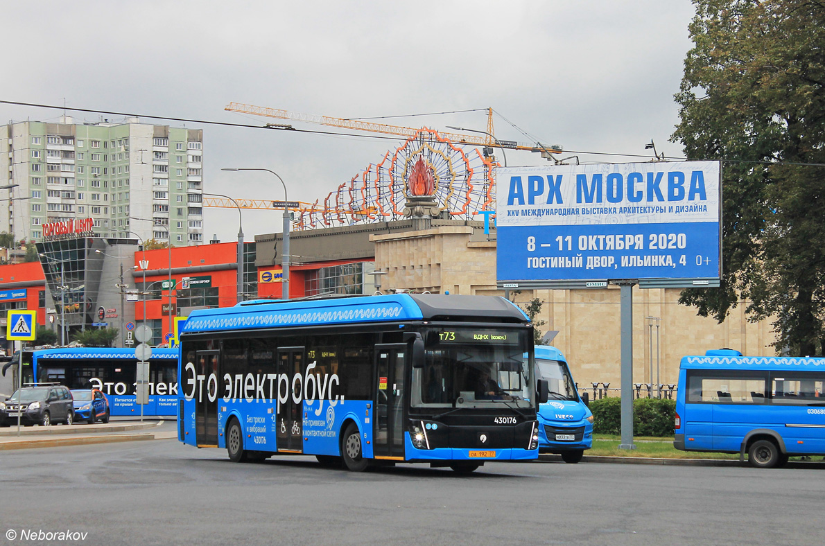 Moscou, LiAZ-6274 N°. 430176 Moscou, LiAZ-6274 N°. 430176