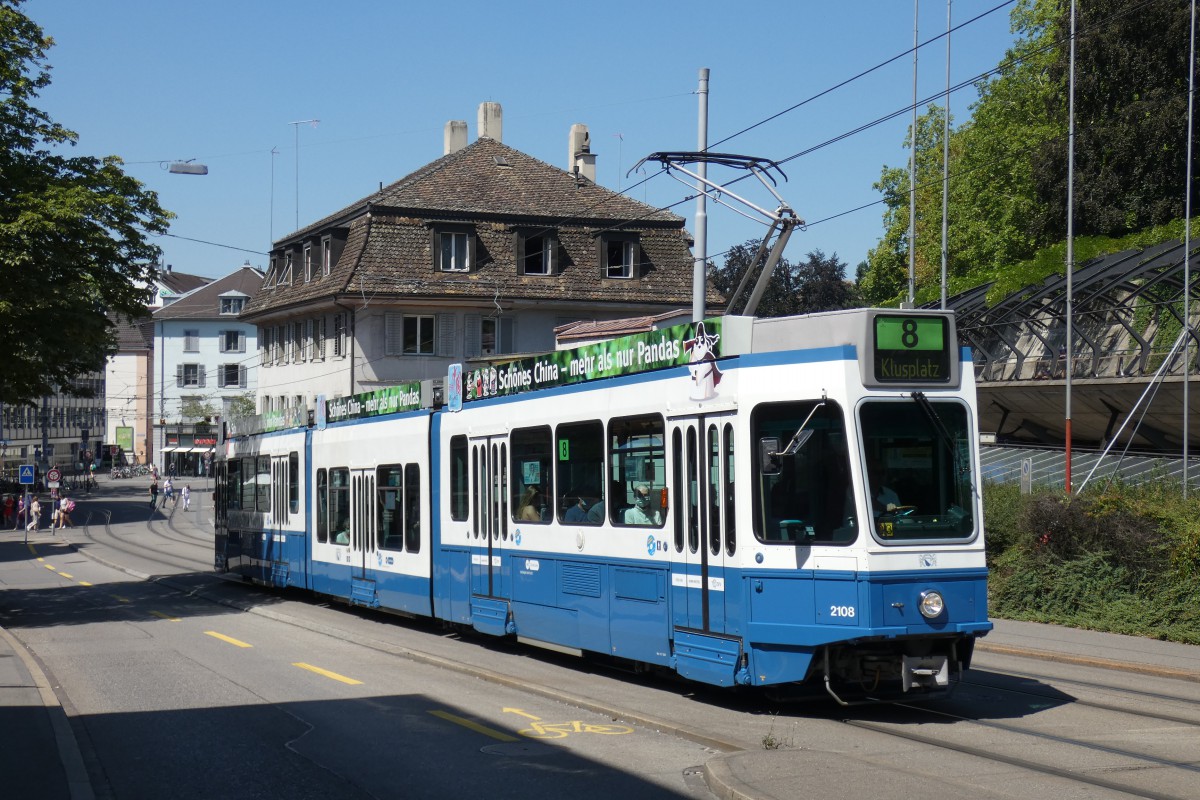 Цюрих, SWP/SIG/ABB Be 4/8 "Tram 2000 Sänfte" № 2108