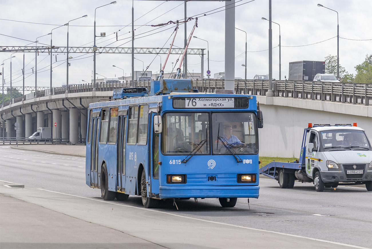 Moszkva, BKM 20101 — 6815