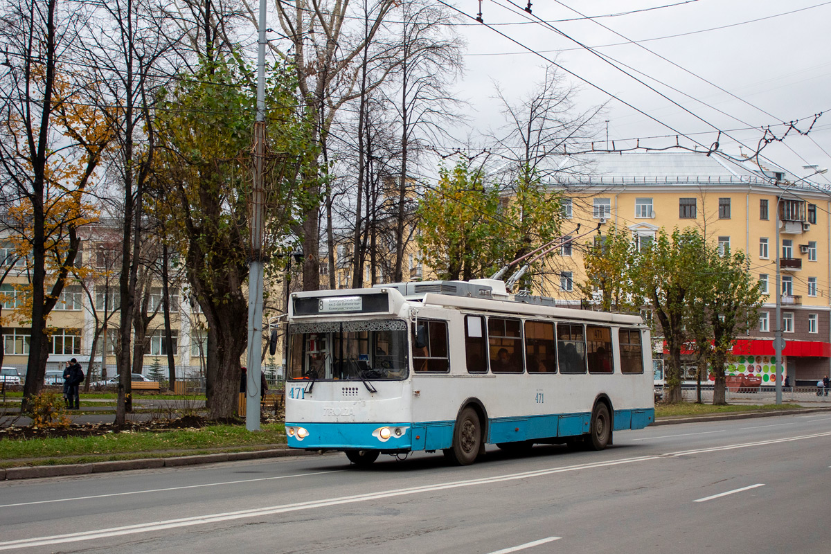 Екатеринбург, ЗиУ-682Г-016.02 № 471