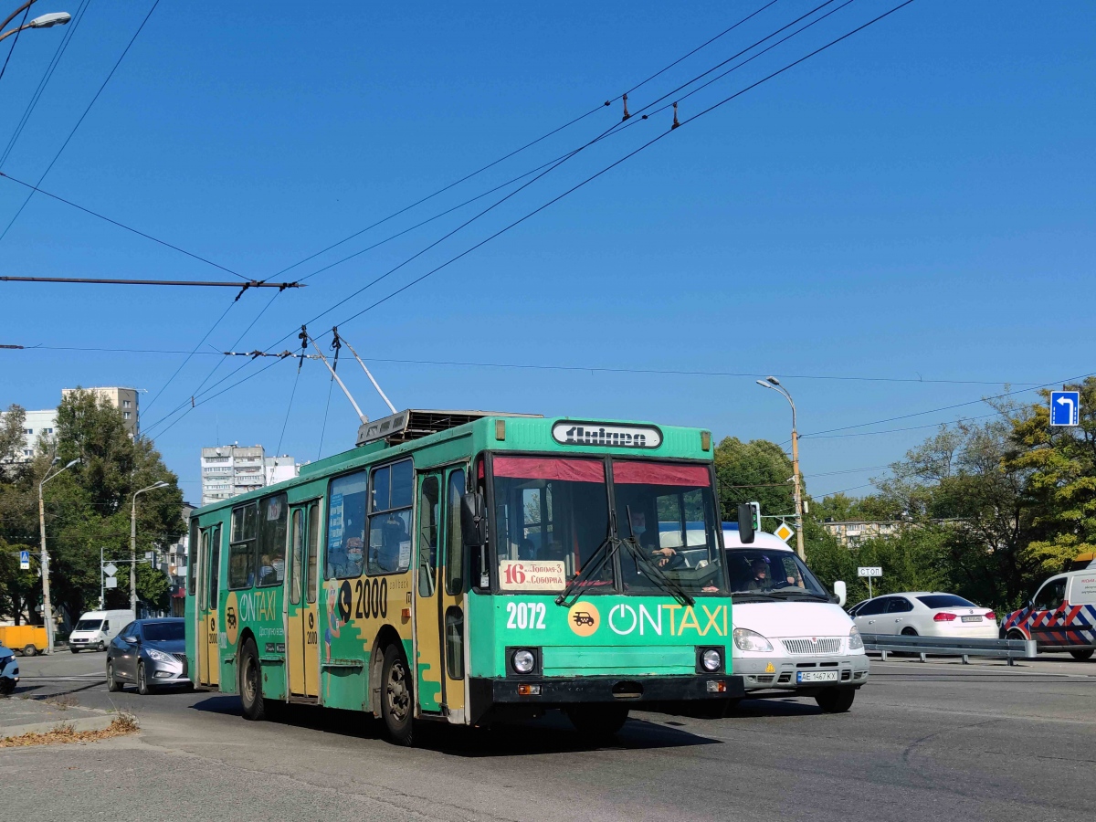 Днепр, ЮМЗ Т1Р (Т2П) № 2072