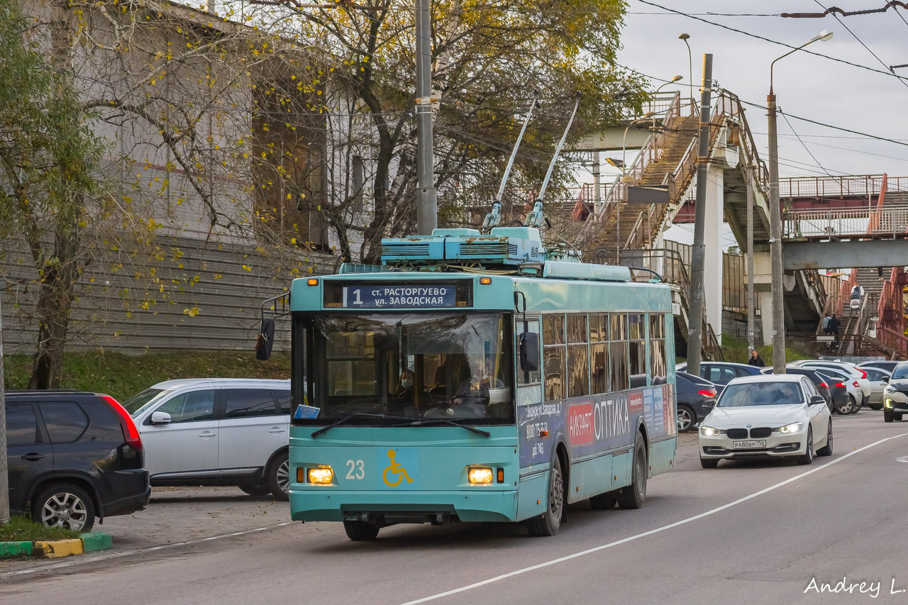 Видное, Тролза-5275.03 «Оптима» № 23