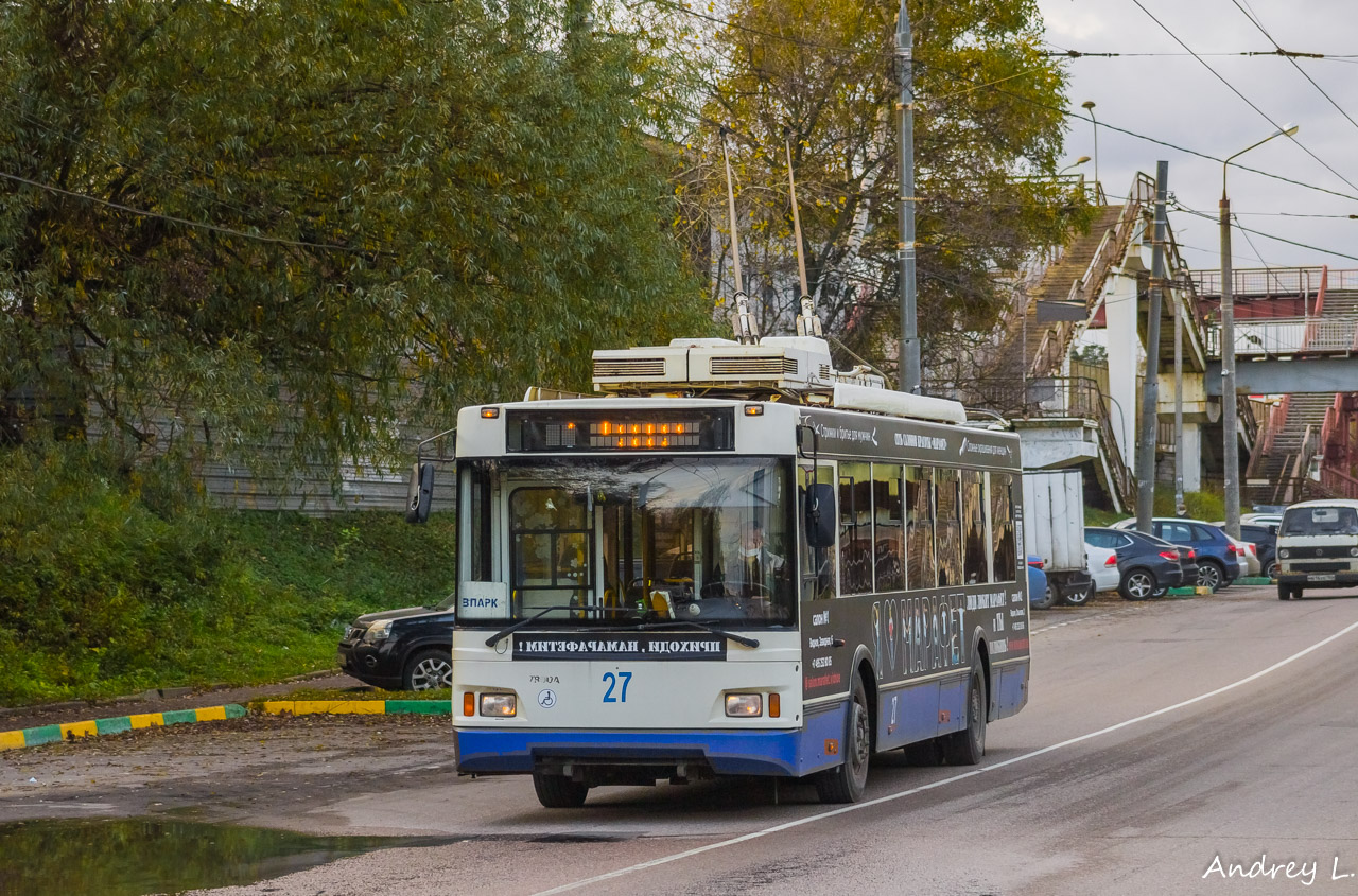 Vidnoye, Trolza-5275.03 “Optima” Nr. 27