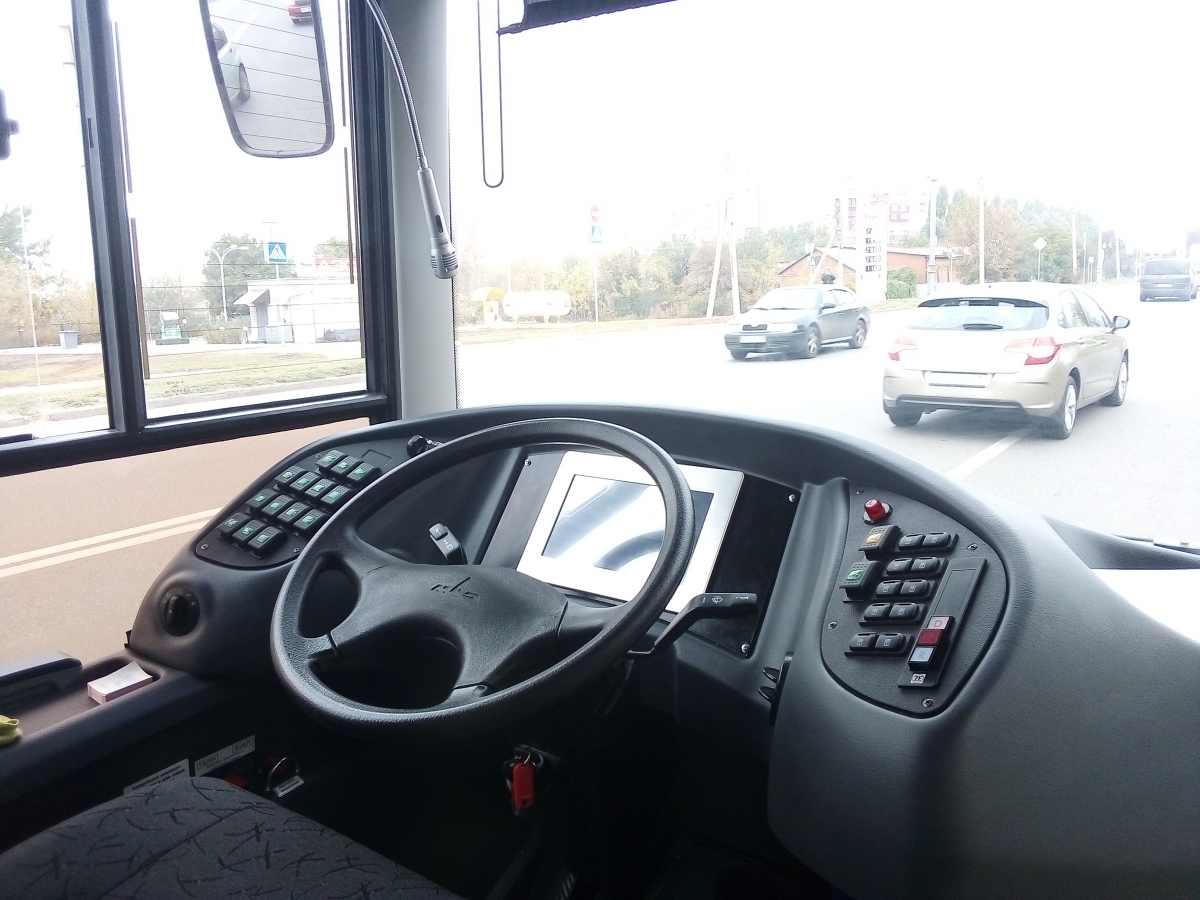 Charkiw, PTS 12 Nr. 2704