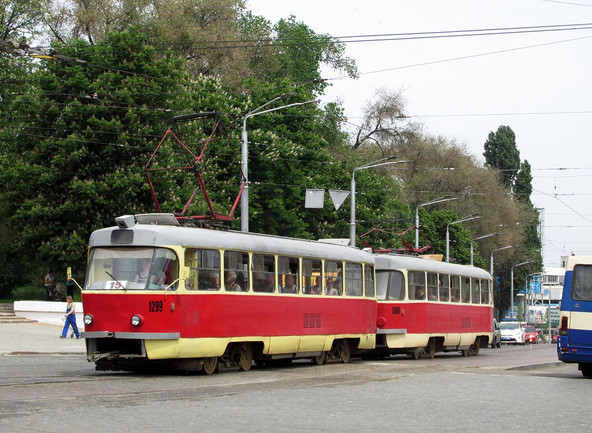 Dnipro, Tatra T3SU č. 1299