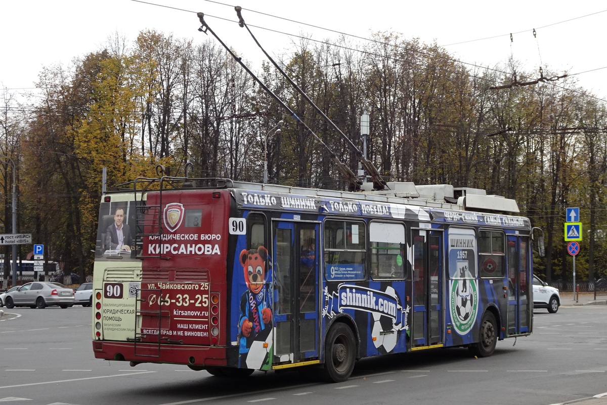 Iaroslavl, LiAZ-5280 (VZTM) N°. 90 Iaroslavl, LiAZ-5280 (VZTM) N°. 90