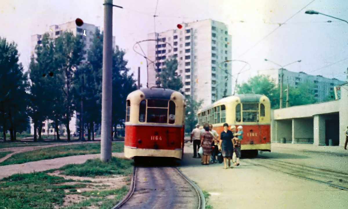 Харьков, РВЗ-6М № 1161; Харьков, РВЗ-6М № 1164 Харьков, РВЗ-6М № 1161; Харьков, РВЗ-6М № 1164