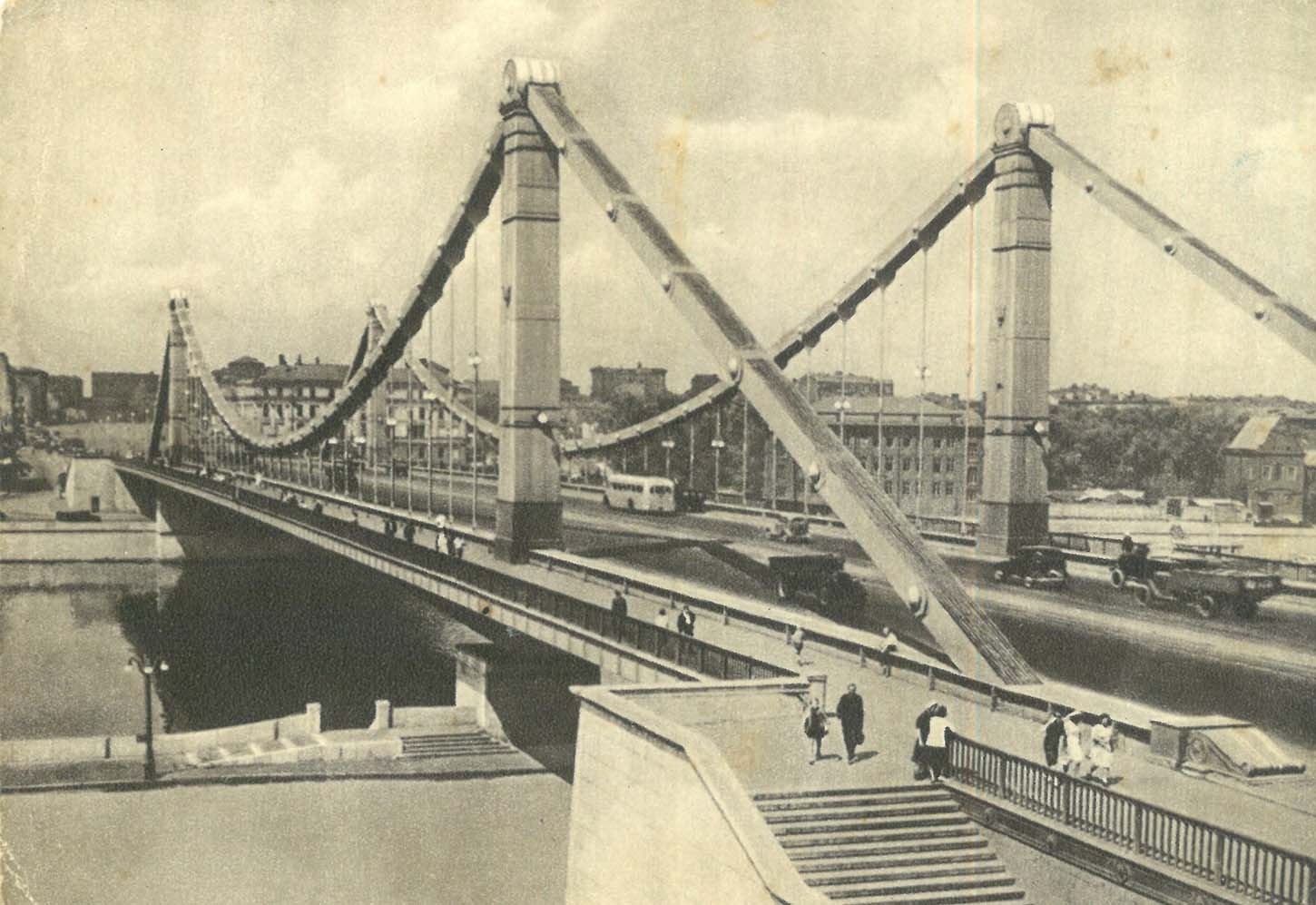 Москва — Виды с высоты; Москва — Исторические фотографии — Трамвай и Троллейбус (1946-1991); Москва — Троллейбусные линии: ЦАО Москва — Виды с высоты; Москва — Исторические фотографии — Трамвай и Троллейбус (1946-1991); Москва — Троллейбусные линии: ЦАО