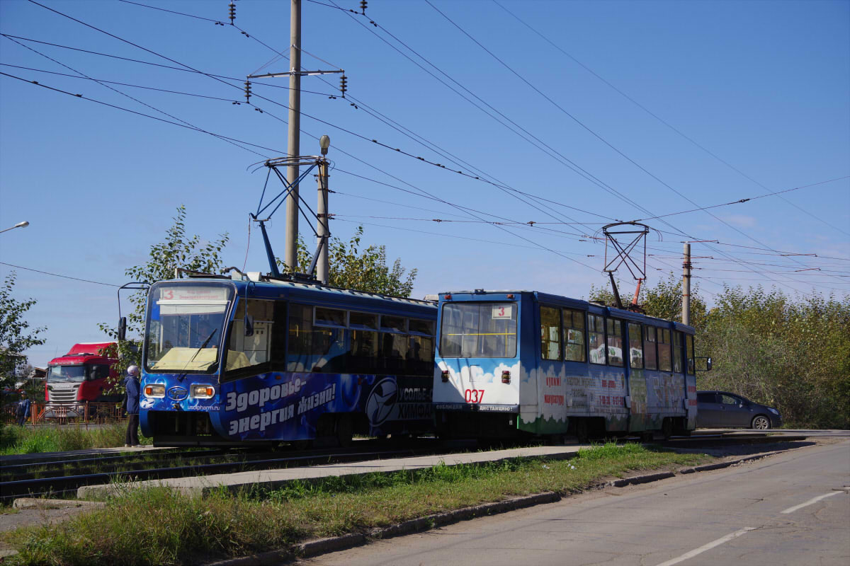 Усолье-Сибирское, 71-619КТ № 018; Усолье-Сибирское, 71-605 (КТМ-5М3) № 037