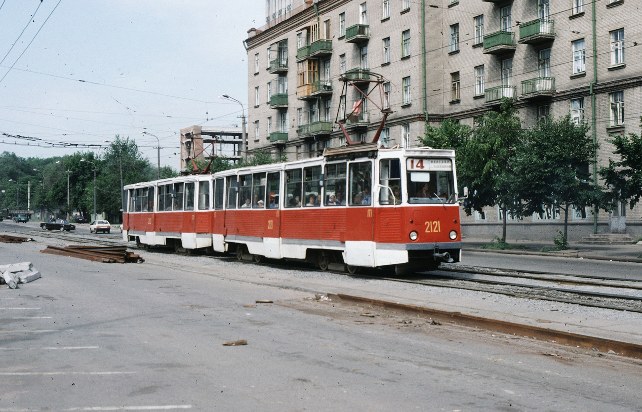 Днепр, 71-605 (КТМ-5М3) № 2121; Днепр — Исторические фотографии: Серии иностранных авторов