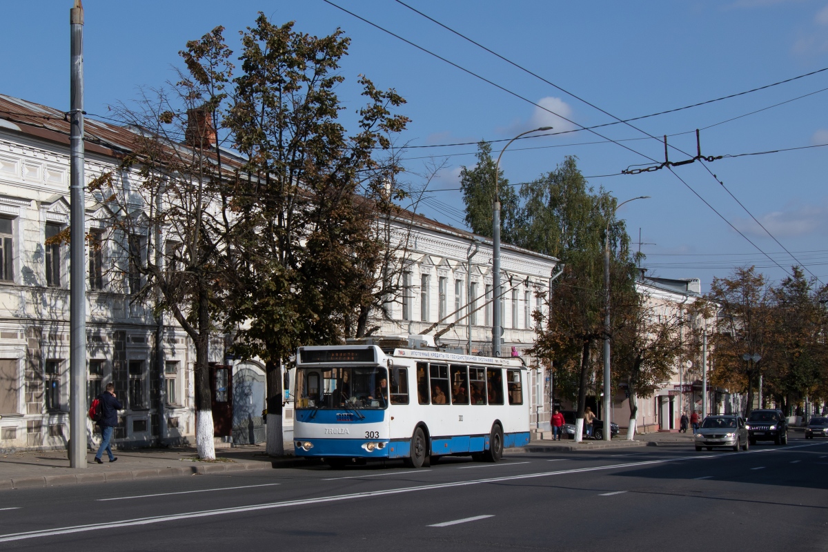 Vladimir, ZiU-682G-016.04 № 303