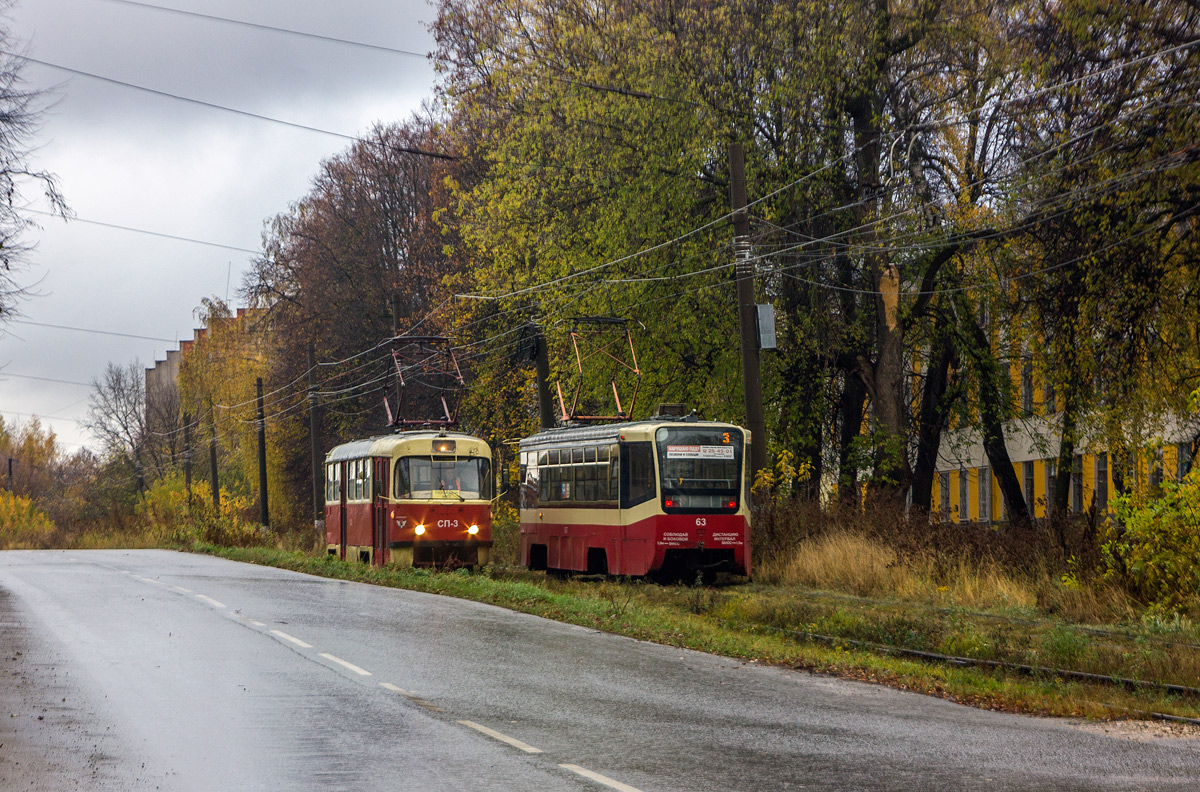 Тула, Tatra T3SU № СП-3; Тула, 71-619КТ № 63