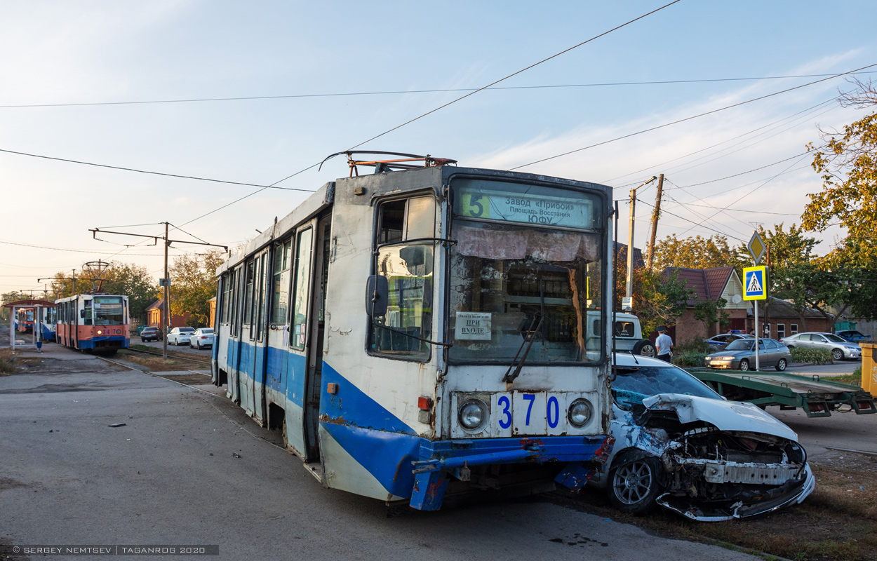Таганрог, 71-608К № 370; Таганрог — ДТП и происшествия